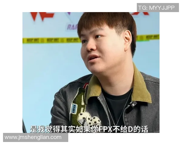 DOTA2专题分析：深入探讨FPX战队在战术上的灵活应变能力与策略创新